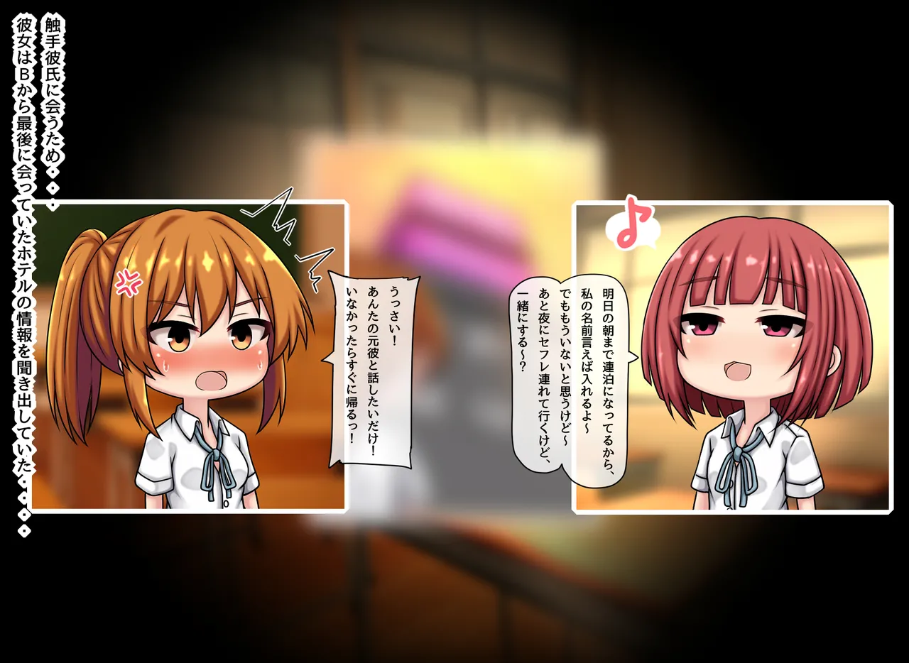 神田FANBOX2025.12-2026.1まとめ page 3 full