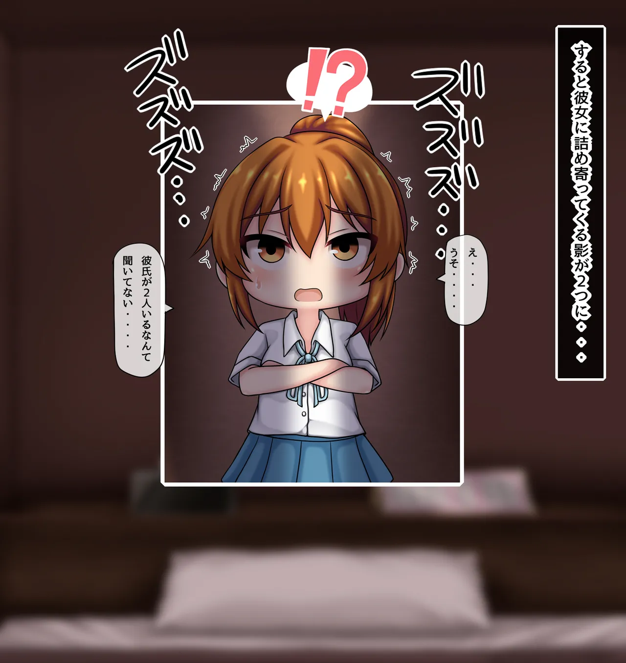 神田FANBOX2025.12-2026.1まとめ page 8 full