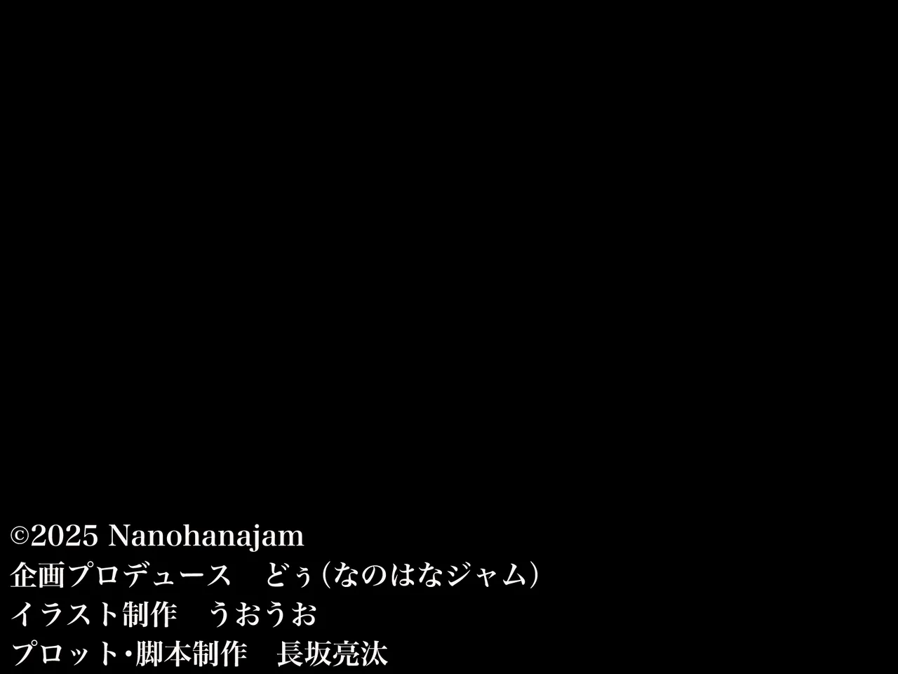 どうやら俺にはフィアンセがいるらしい page 1 full