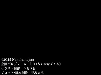 どうやら俺にはフィアンセがいるらしい cover