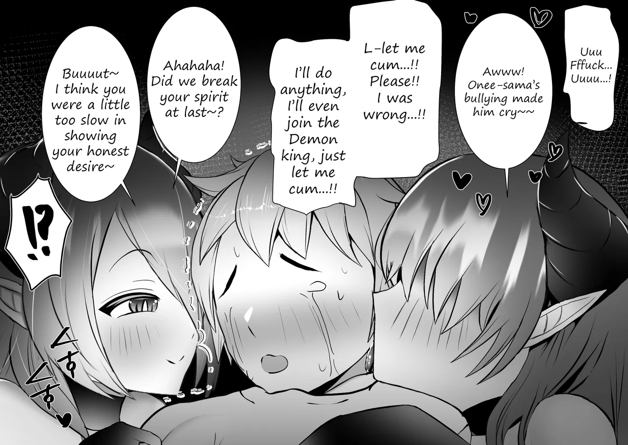 Succubus ejaculation control page 10 full