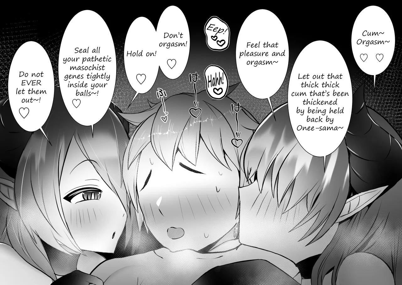 Succubus ejaculation control page 5 full