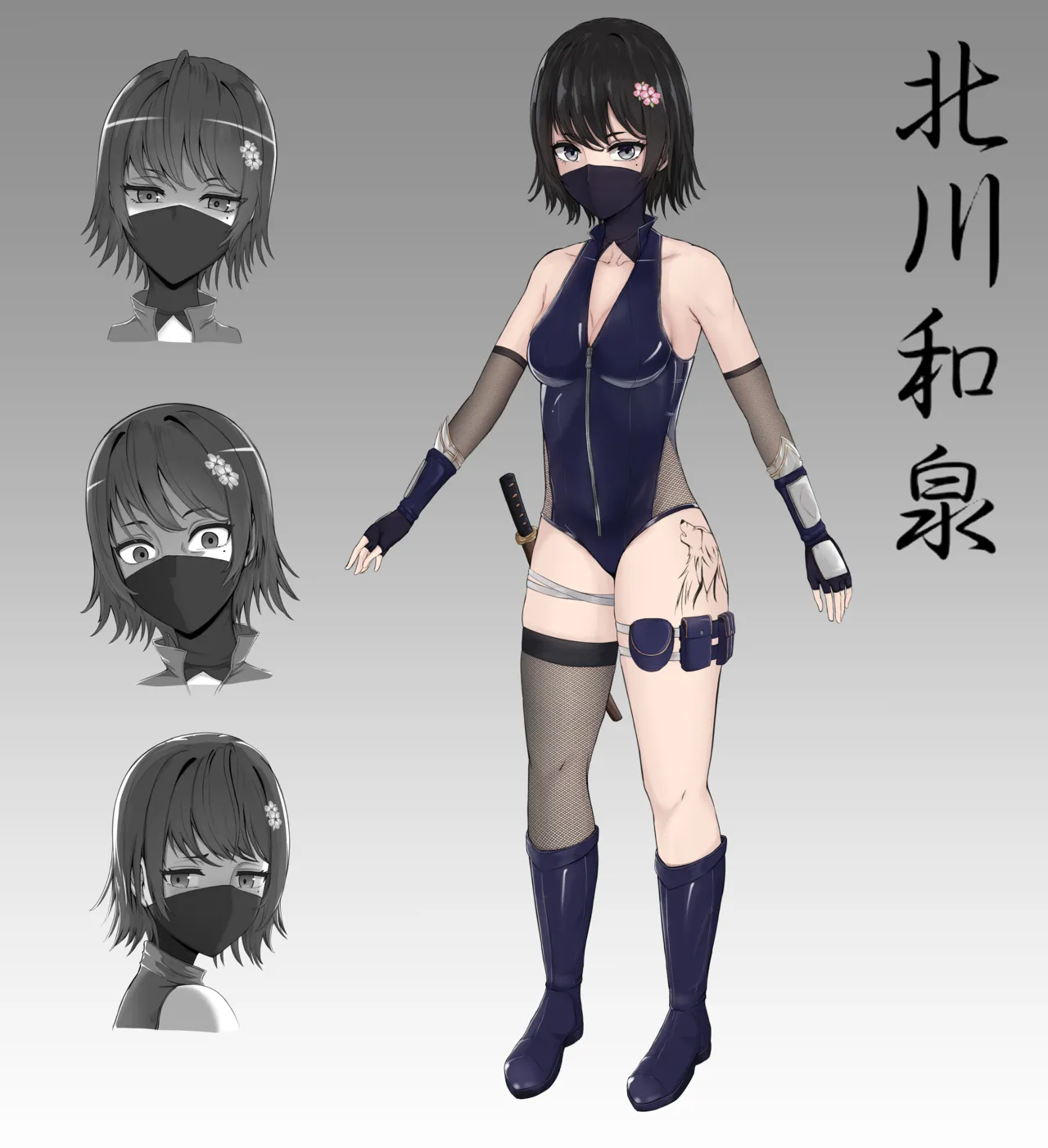 blackhare1_黒うさぎ page 2 full