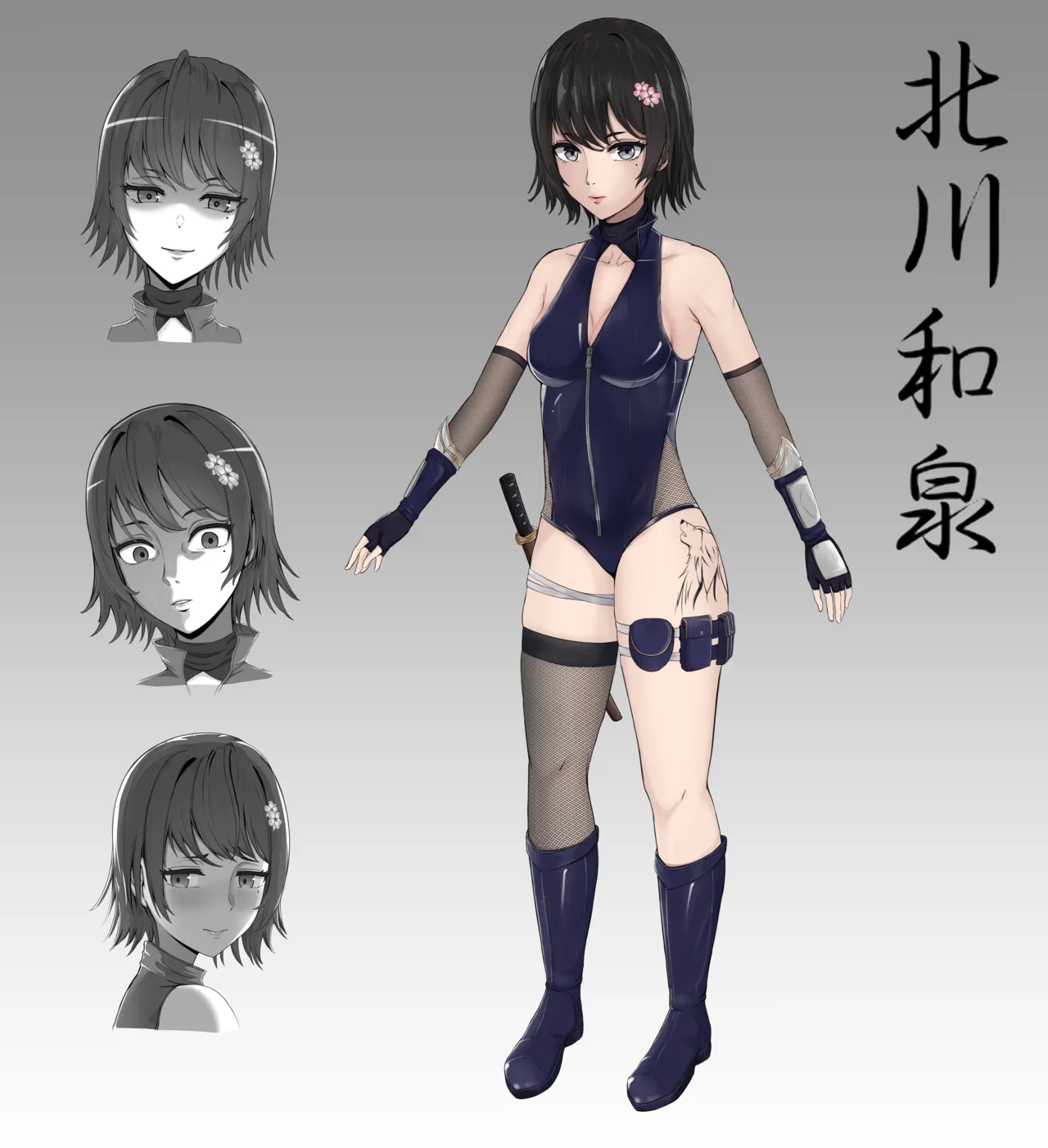 blackhare1_黒うさぎ page 3 full