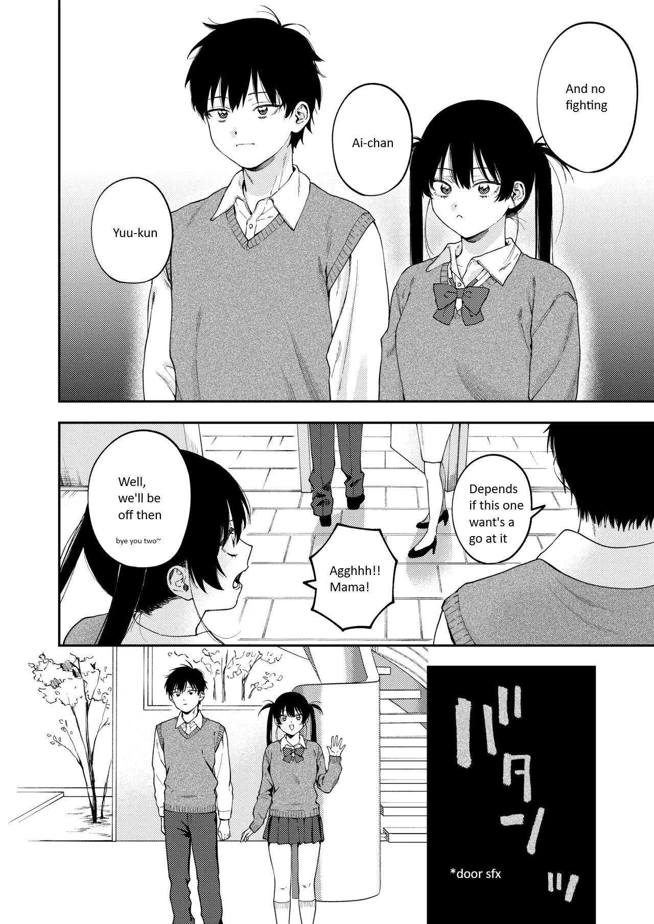 Twin Sibling Forced Incest | Futago no Kyoudai Kyousei Kinshin Soukan Tsugaijime page 5 full