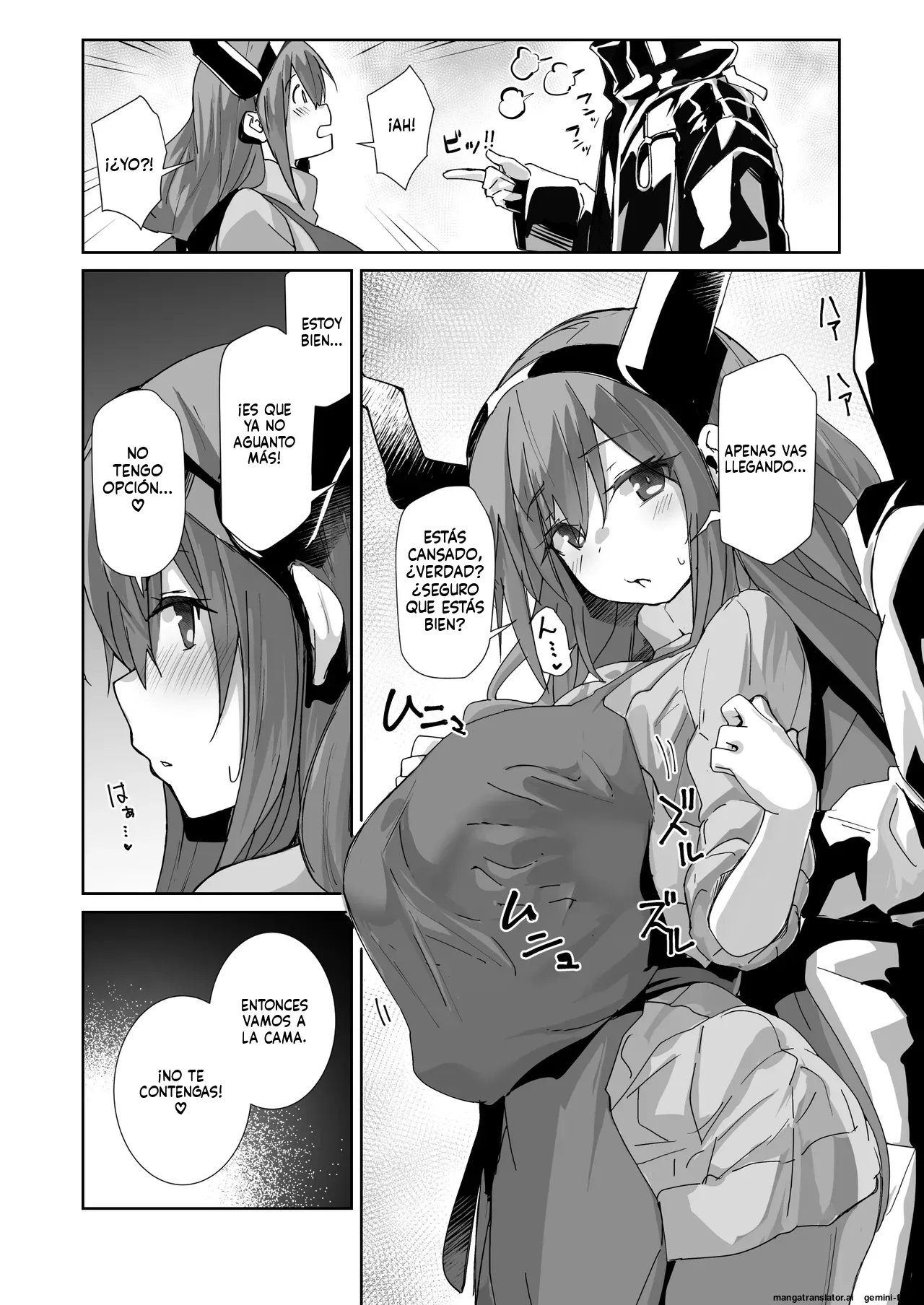 Niizuma Typhon page 3 full