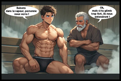 Theme: Sauna – Part 1 –  –  –