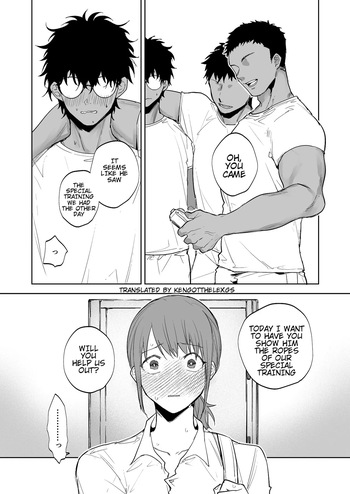 A Girl Who Was Seen by her Junior that Gets Special Training from her Coach cover