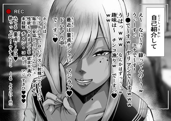 arochikokei cover