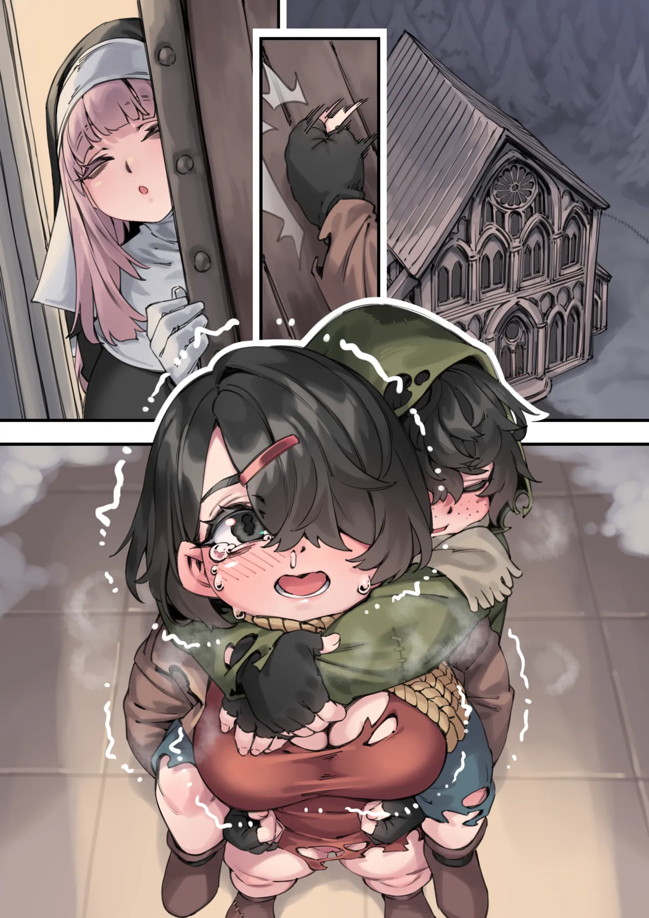 野獸同輩 page 1 full