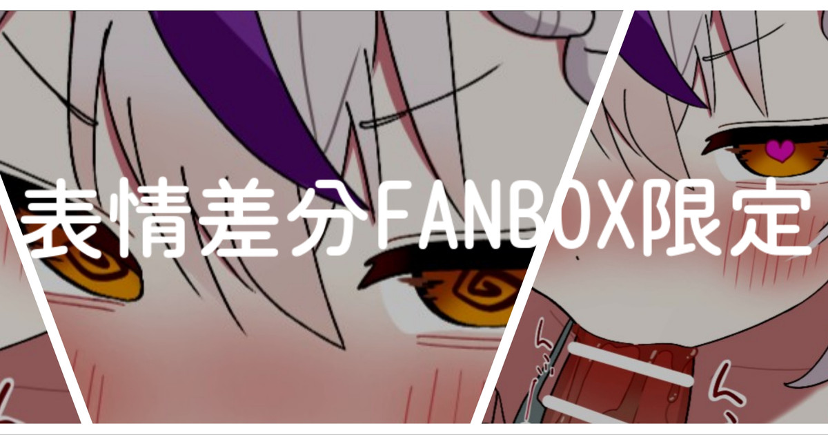 La+ page 1 full
