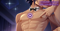 競パン雄っパブ接待後、更に悦ばせる紫藤② ～お揃いの競パンを穿いて3人で～