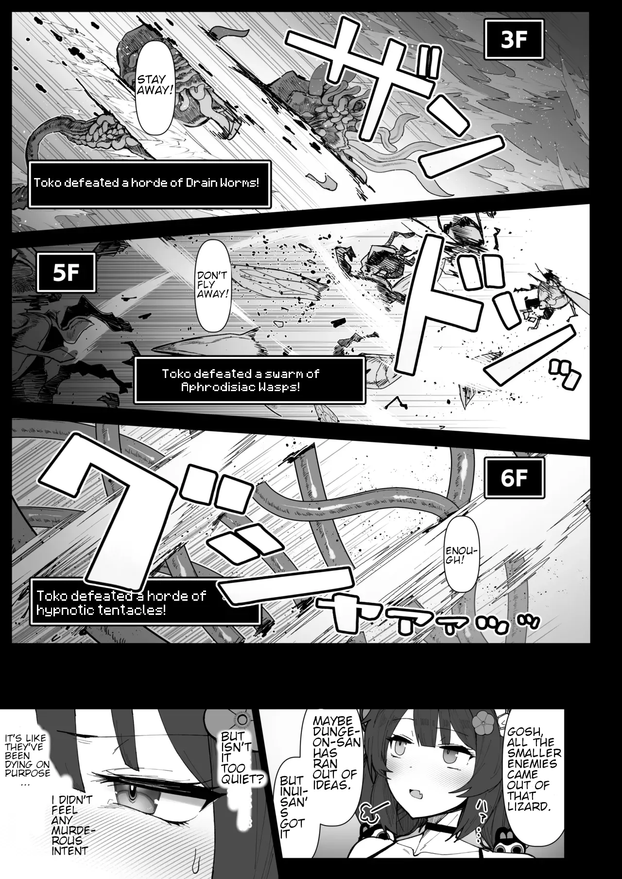 Niji Ero Trap Dungeon-bu 5 page 10 full