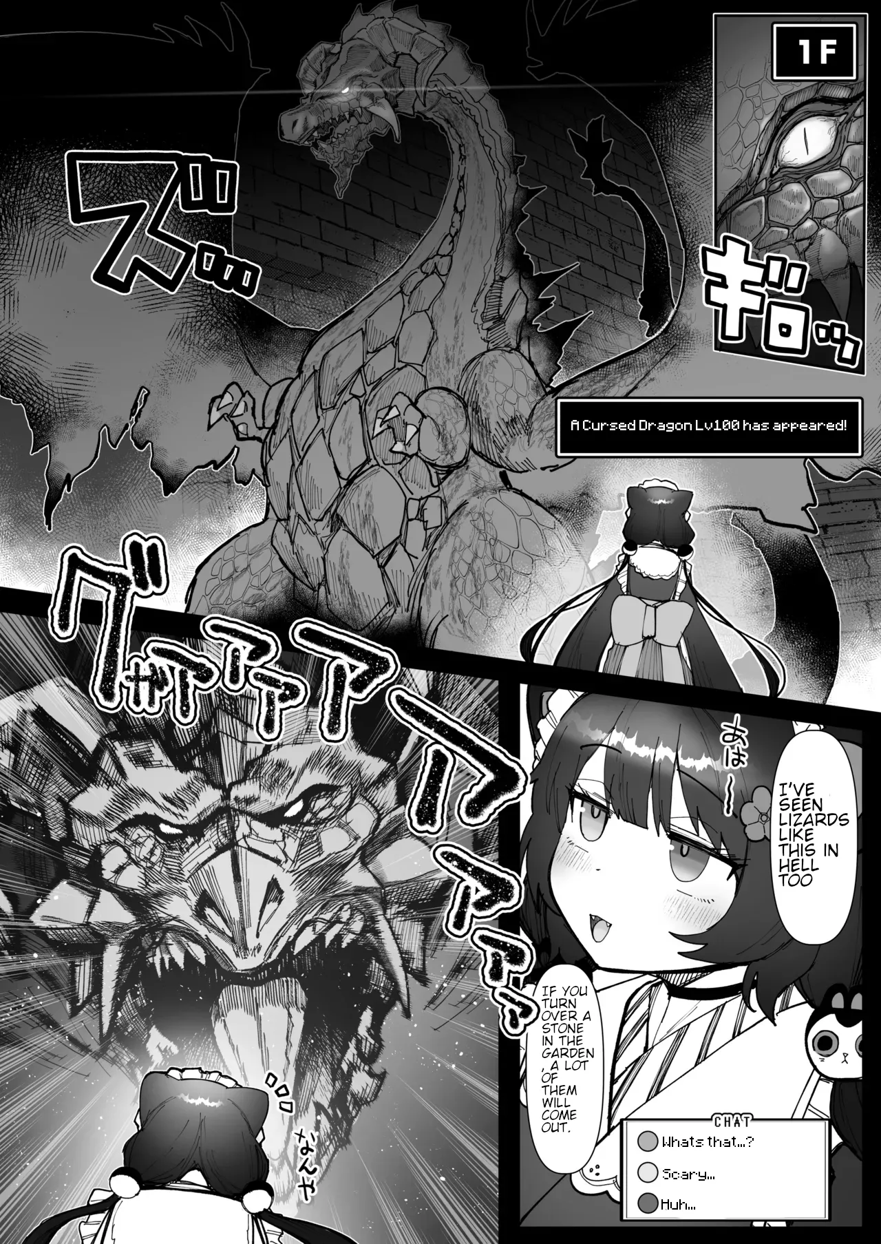 Niji Ero Trap Dungeon-bu 5 page 7 full