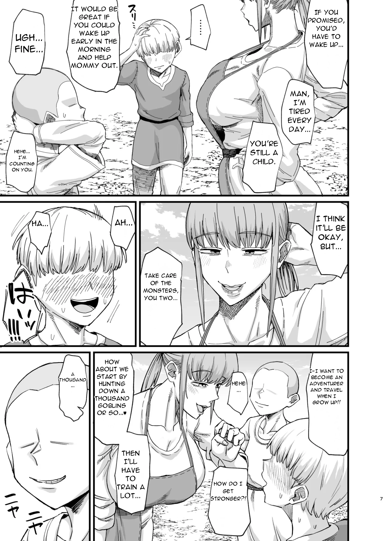 Katsute Eiyu datta, Onna Tachihe - To The Women Who Were Once Heroes page 8 full