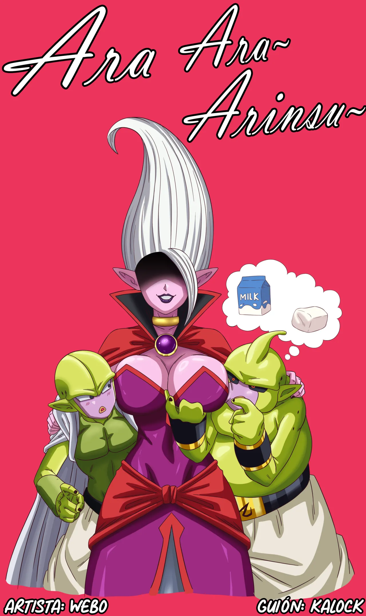 Ara Ara~ Arinsu~ page 1 full