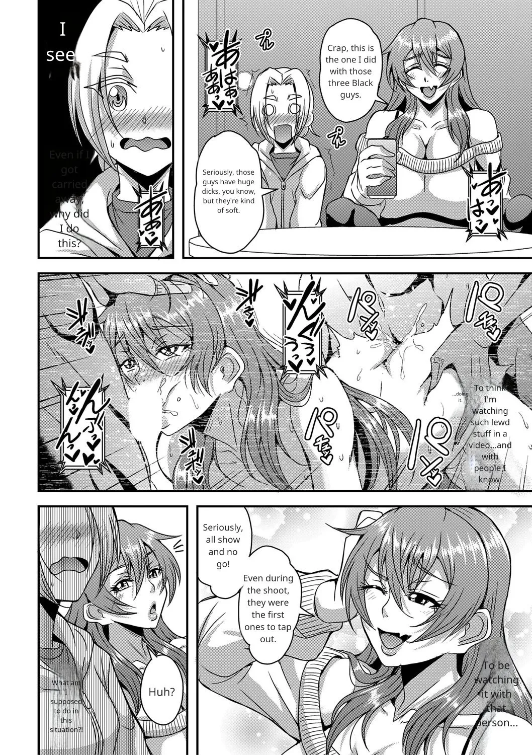 Himemiya-kan no harem 1 and 2 page 8 full