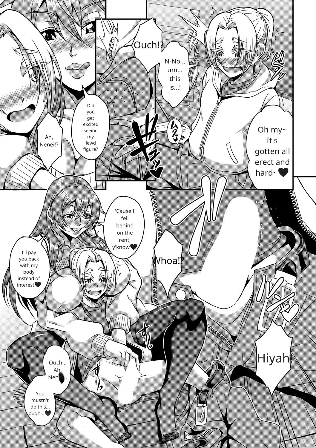 Himemiya-kan no harem 1 and 2 page 9 full
