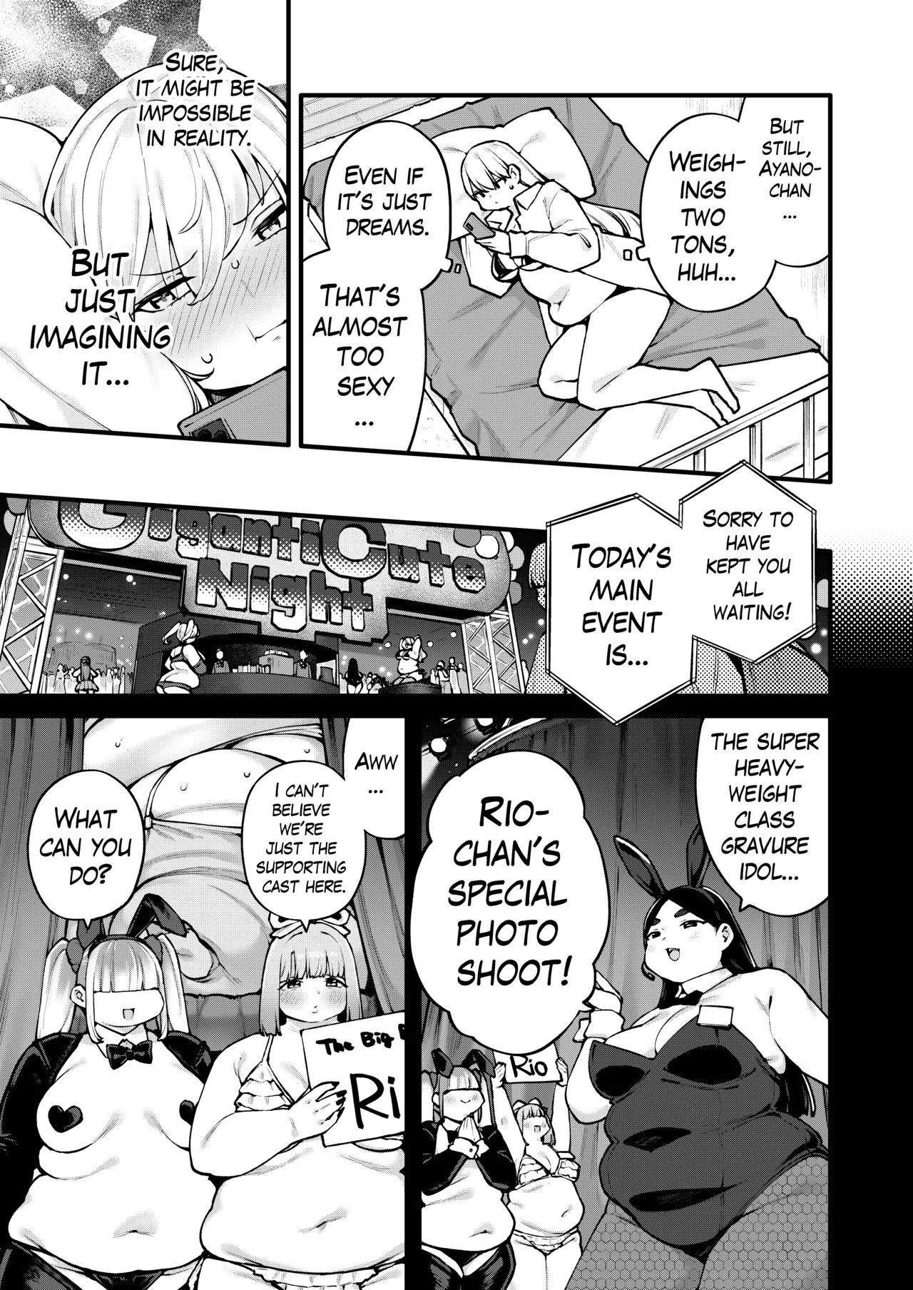 Rio-Chan's Super Mega-Sized Fantasy Photo Shoot page 3 full