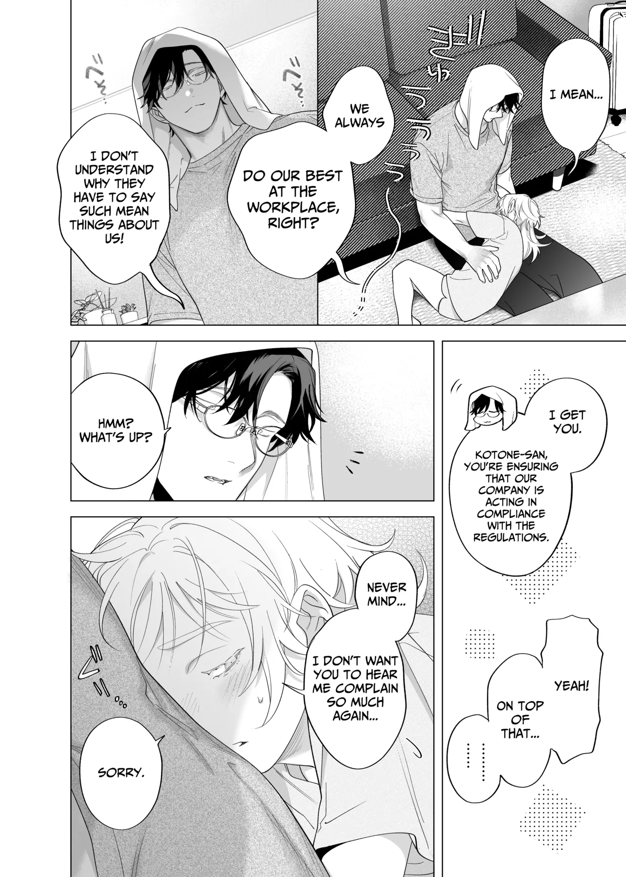 I Am The One Who Gets To Love Small &amp; Cool Manager Usami page 10 full