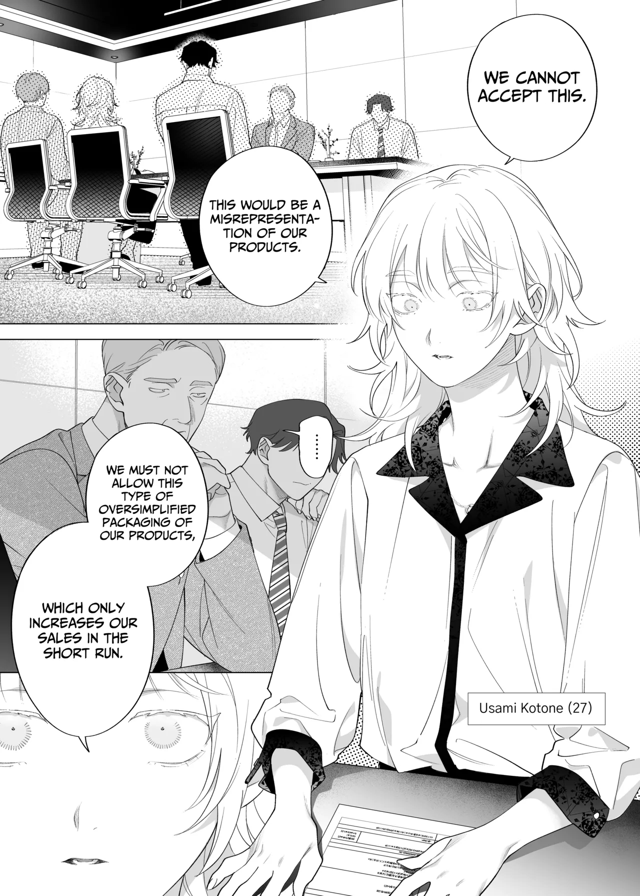 I Am The One Who Gets To Love Small &amp; Cool Manager Usami page 3 full