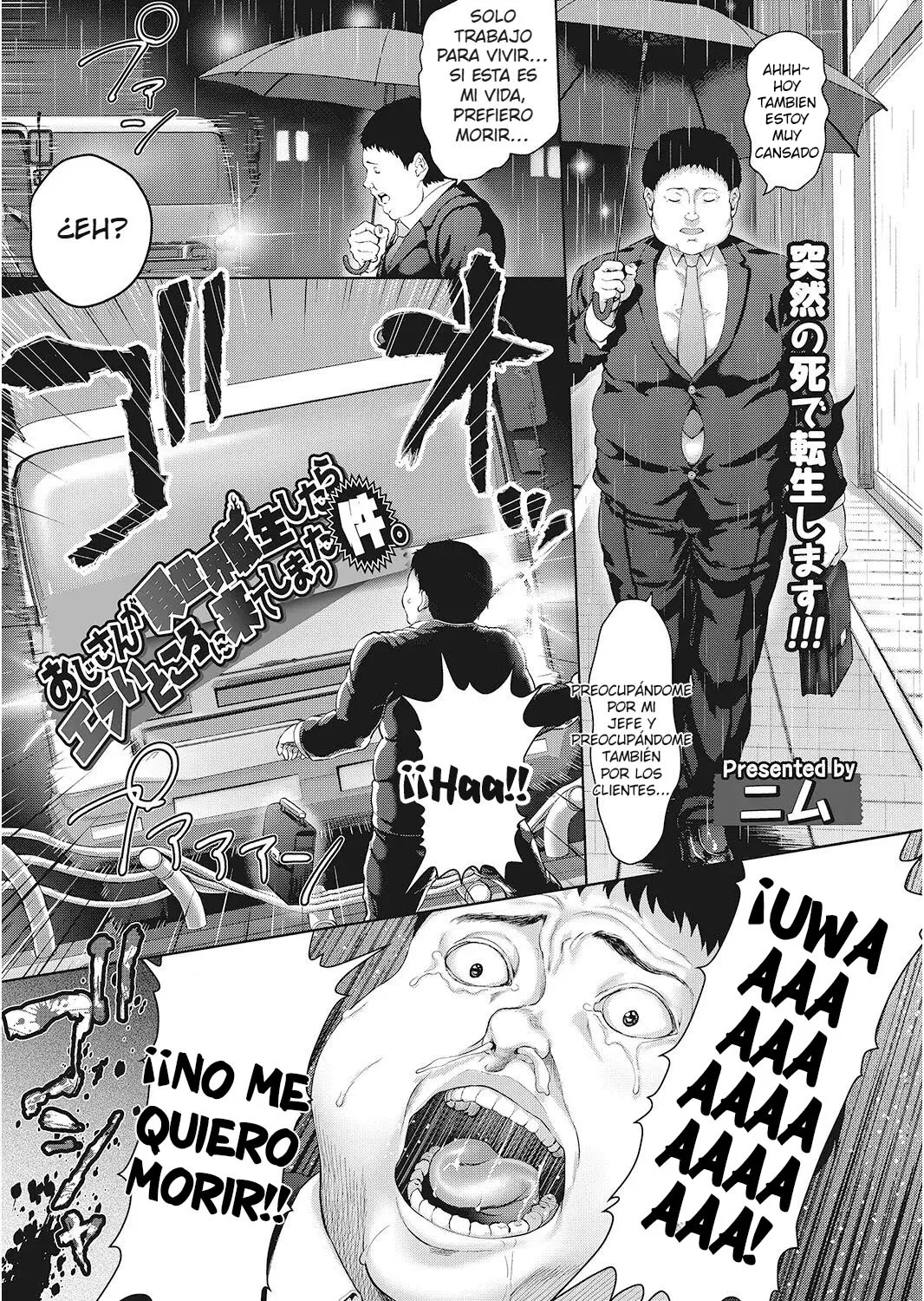 Oji-san ga Isekai Tensei Shitara Erai Tokoro ni Kite Shimatta Ken page 1 full