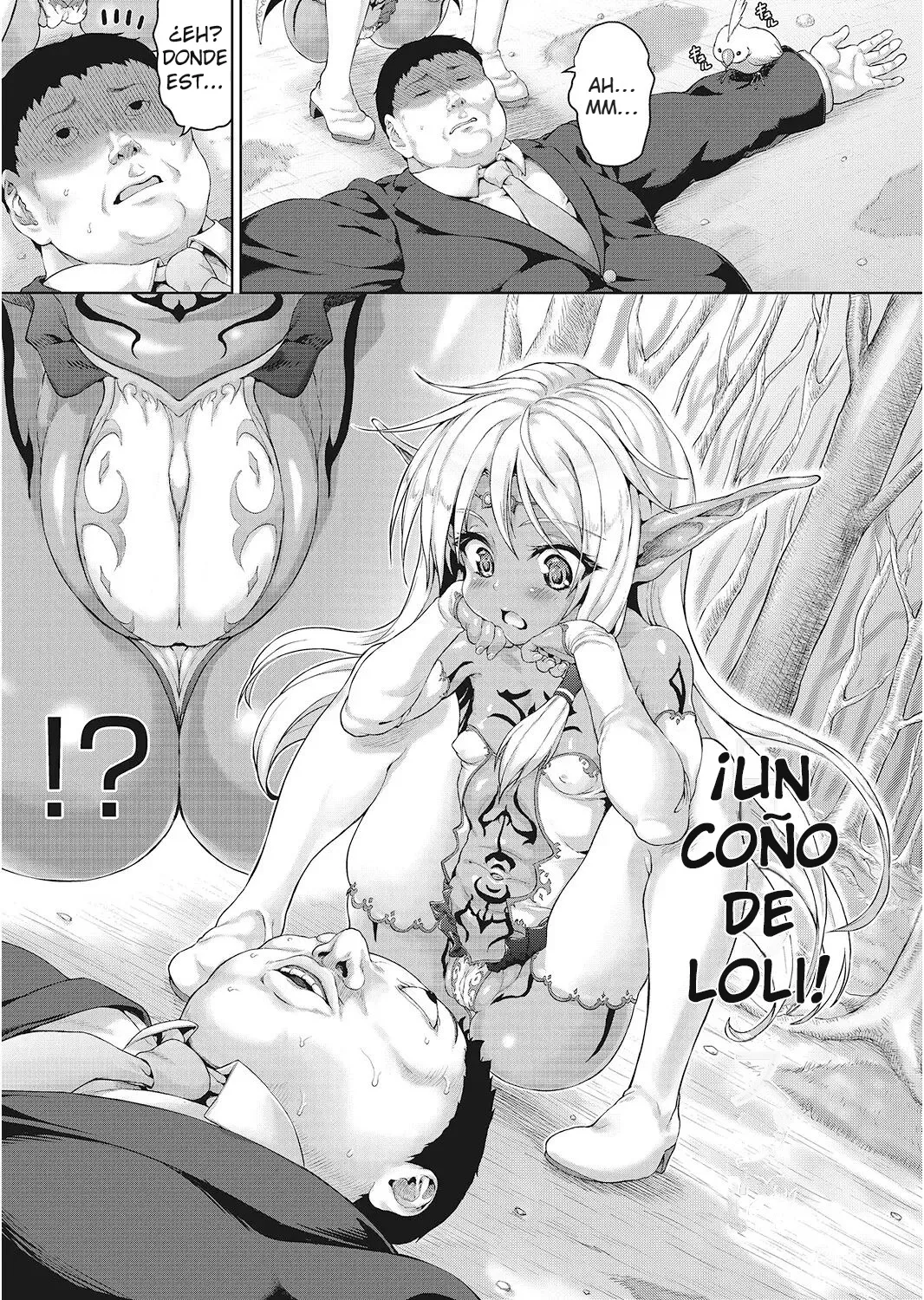 Oji-san ga Isekai Tensei Shitara Erai Tokoro ni Kite Shimatta Ken page 3 full