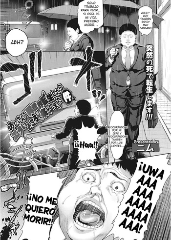 Oji-san ga Isekai Tensei Shitara Erai Tokoro ni Kite Shimatta Ken cover