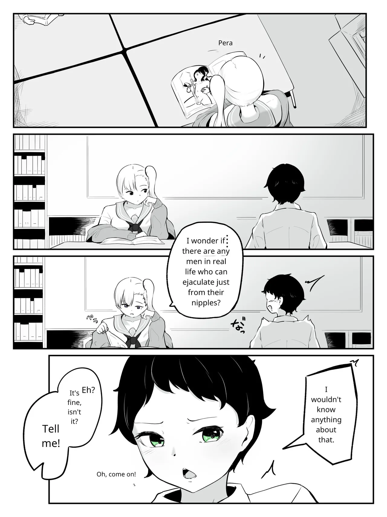How to create the weakest boy page 5 full