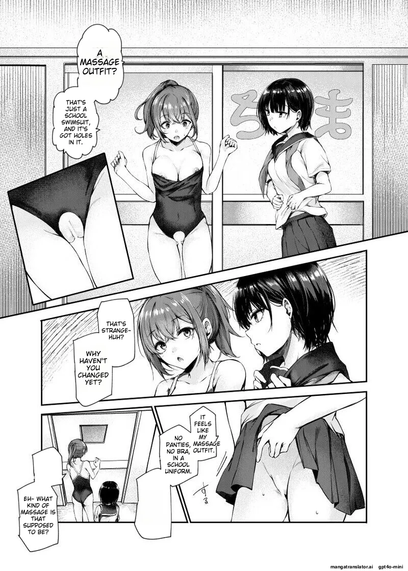 Josei Gentei Massage Mise EX ~Naka de no Koui wa Subete Massage desu~ page 5 full