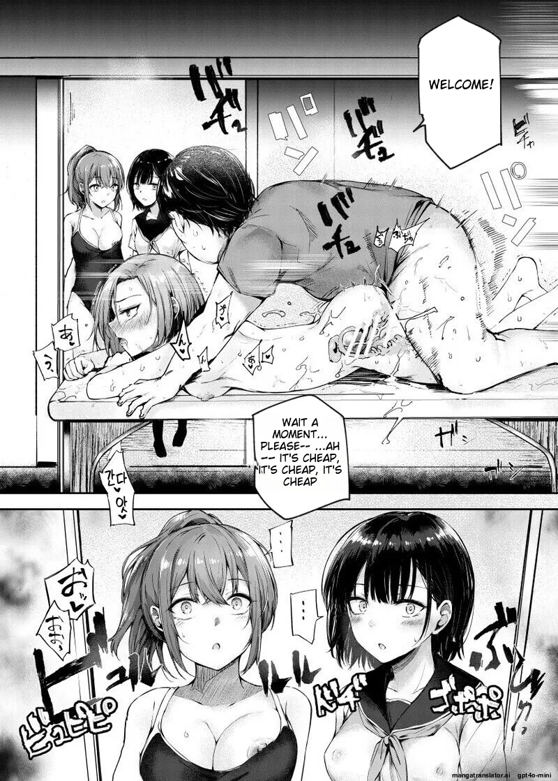 Josei Gentei Massage Mise EX ~Naka de no Koui wa Subete Massage desu~ page 6 full