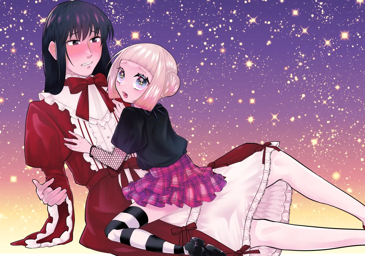 Shoujo no Geboku wa Josou Kuse o Matou page 2 full