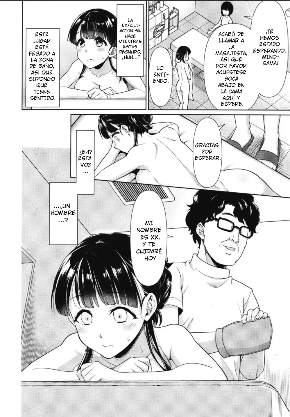Iyada to Ienai Jimikei Shoujo to Akasuri Esthe page 3 full