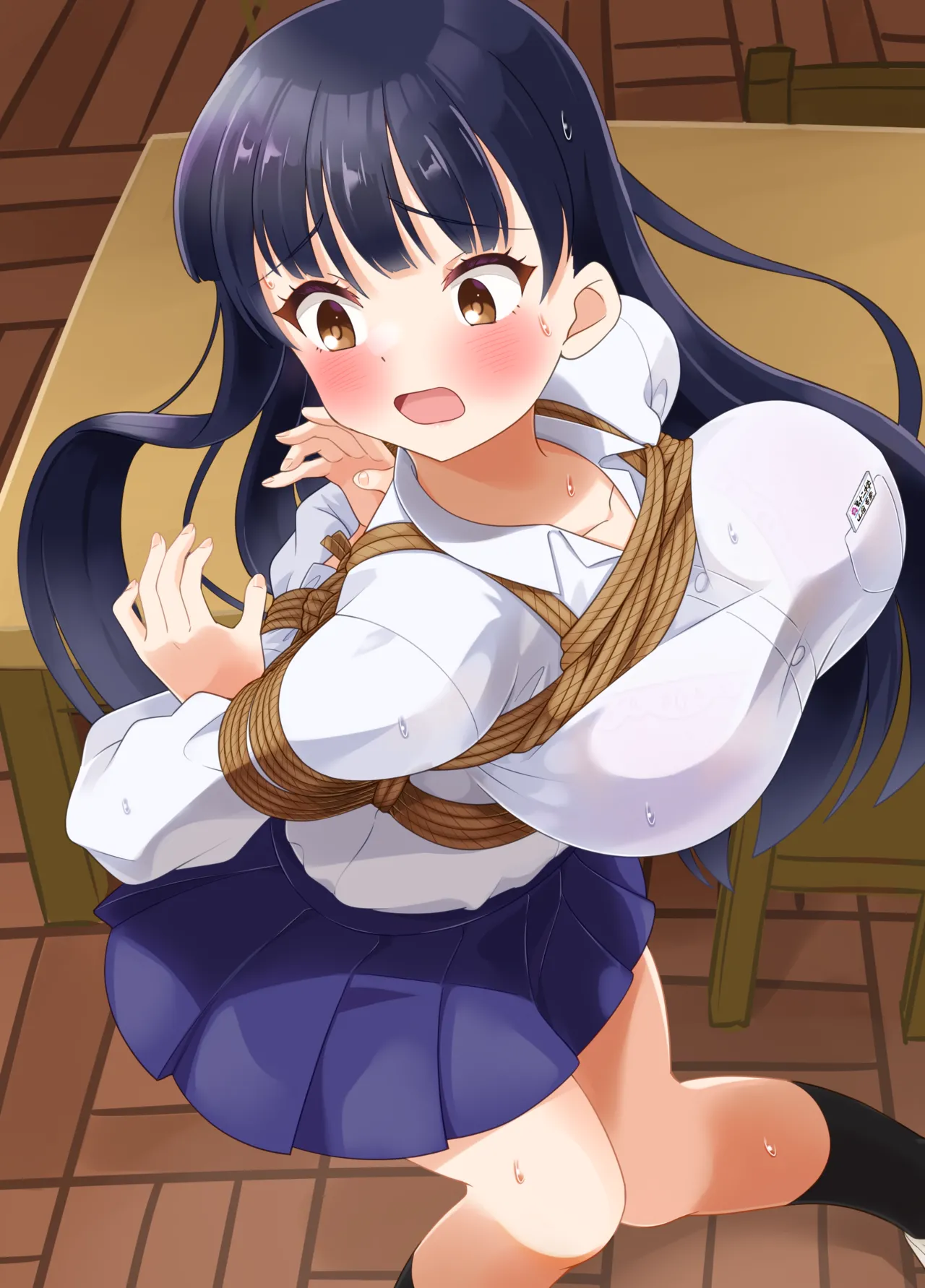 Chakui Kinbaku CG-shuu Nawa no Kanata 2023C page 7 full