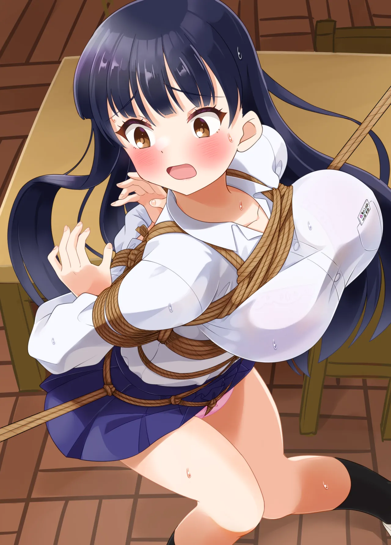 Chakui Kinbaku CG-shuu Nawa no Kanata 2023C page 8 full