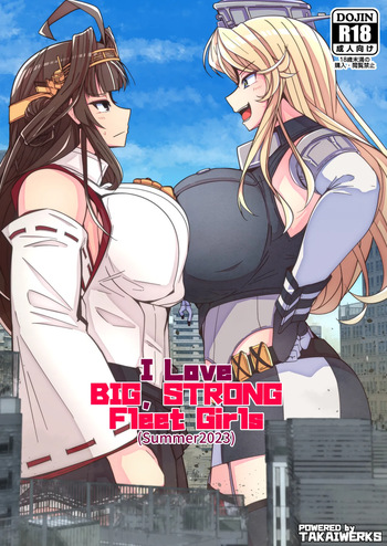 I love big, strong Fleet Girls 1 cover