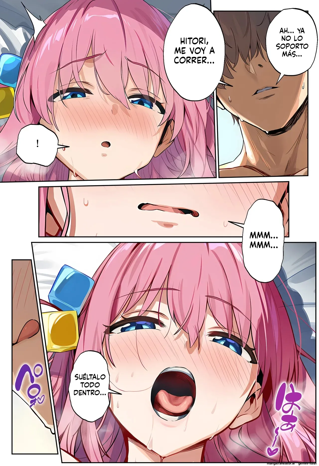 Nama Hame Konpurekkusu!  MTL page 3 full