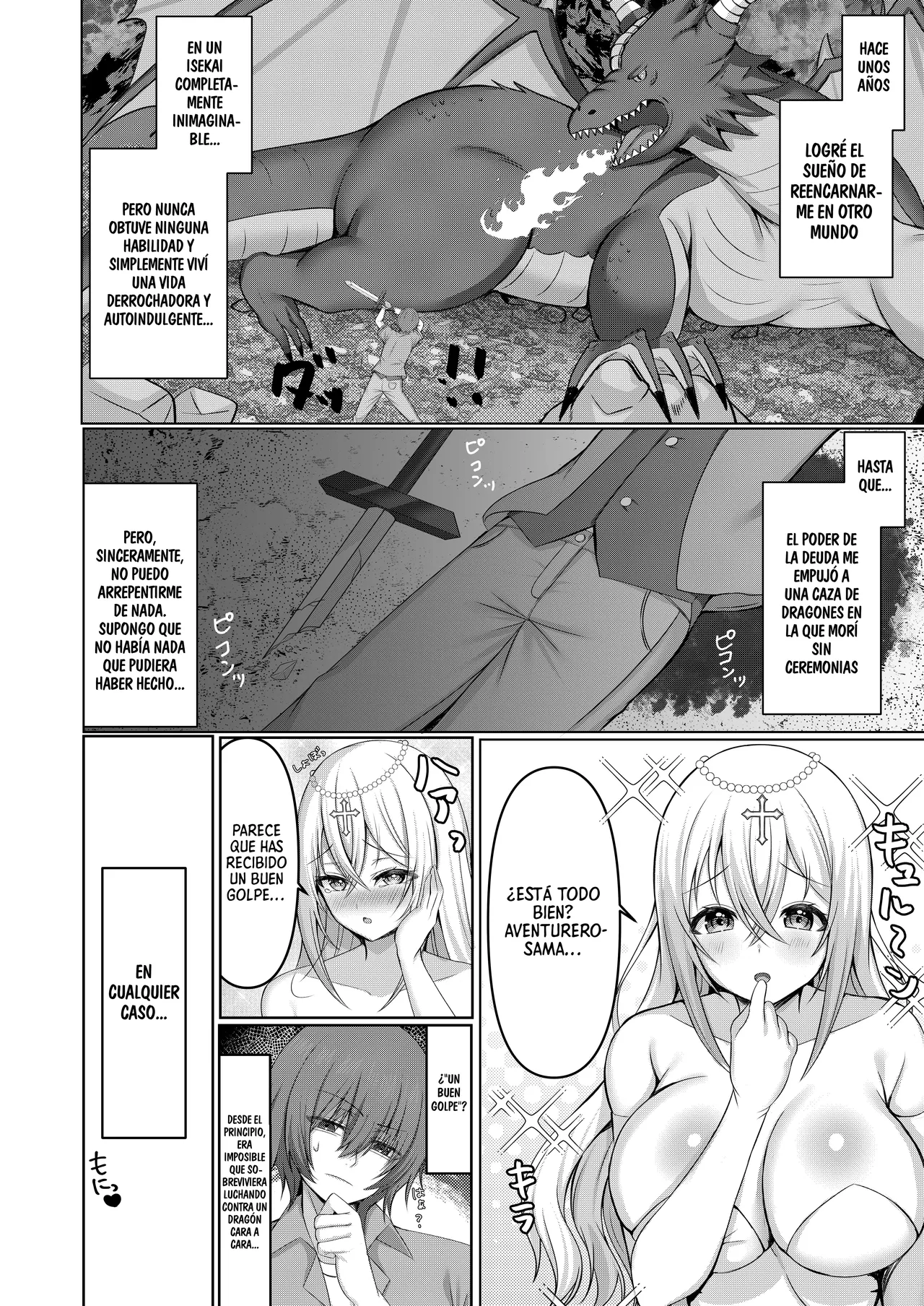 Isekai Tensei Shippaisha no Ore ga Gekikawa Priest ni Dekiai Sareru!?｜Soy Un Fracaso Como Reencarnador De Otro Mundo, ¿¡Pero Una Sacerdotisa Súper Linda Me Adora!? page 3 full