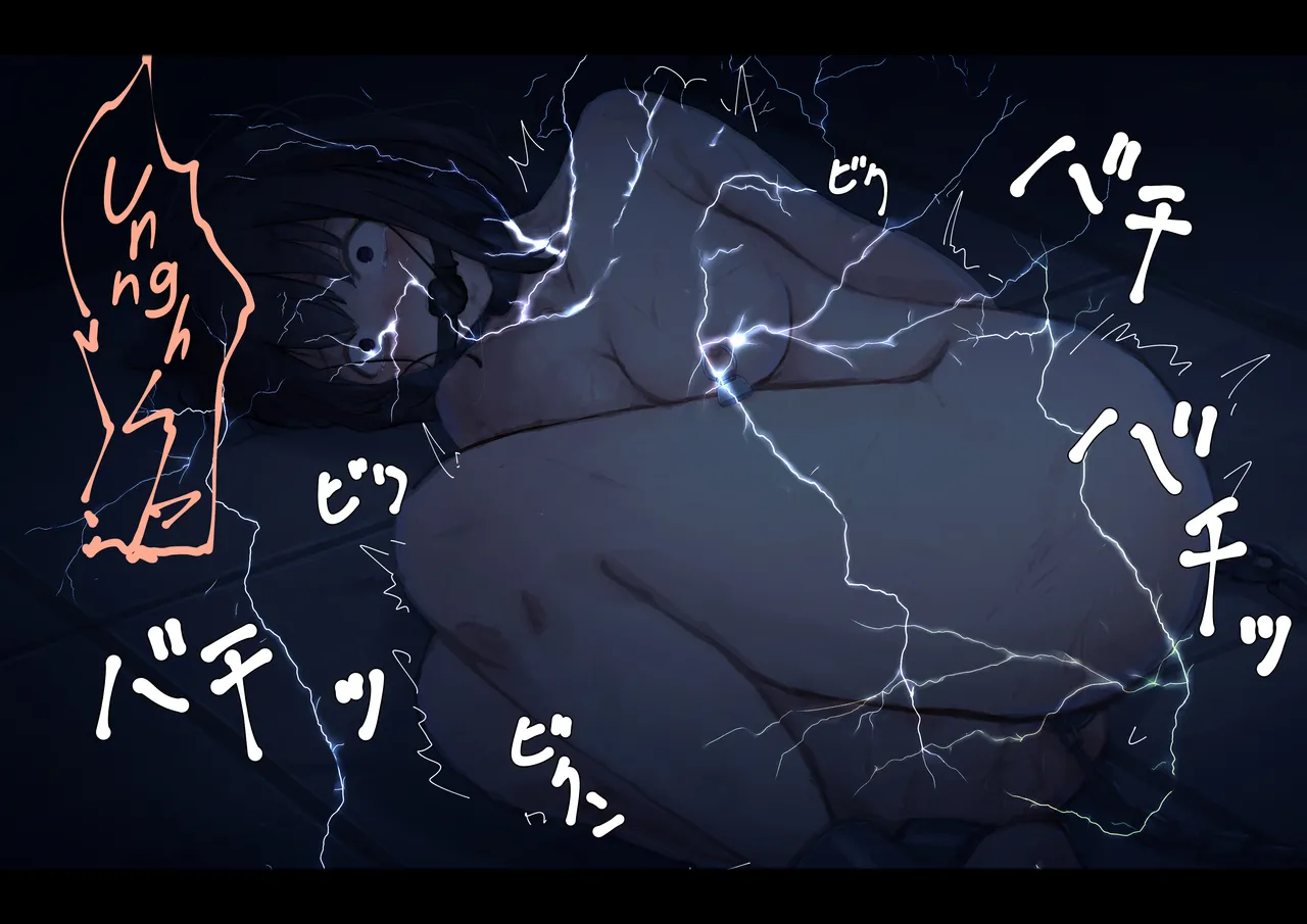 Kouyuubutsu Shoujo 3 ~Kuni kara Jinken o Hakudatsu Saremono to Shite Atsukawareru Onnanoko no Hanashi~ Mikkame-hen | Public Property Girls 3 ~A Story About Girls Who Are Stripped Of Their Human Rights By The Country And Treated As Objects~ Third Day Arc page 7 full