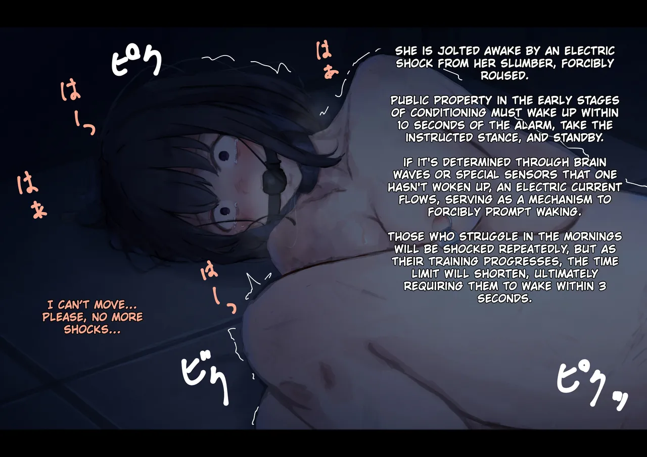 Kouyuubutsu Shoujo 3 ~Kuni kara Jinken o Hakudatsu Saremono to Shite Atsukawareru Onnanoko no Hanashi~ Mikkame-hen | Public Property Girls 3 ~A Story About Girls Who Are Stripped Of Their Human Rights By The Country And Treated As Objects~ Third Day Arc page 8 full