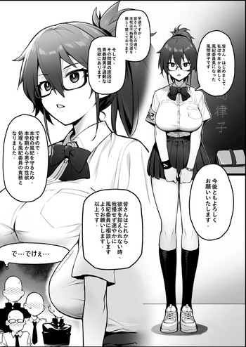 Original Comics 0-15 cover