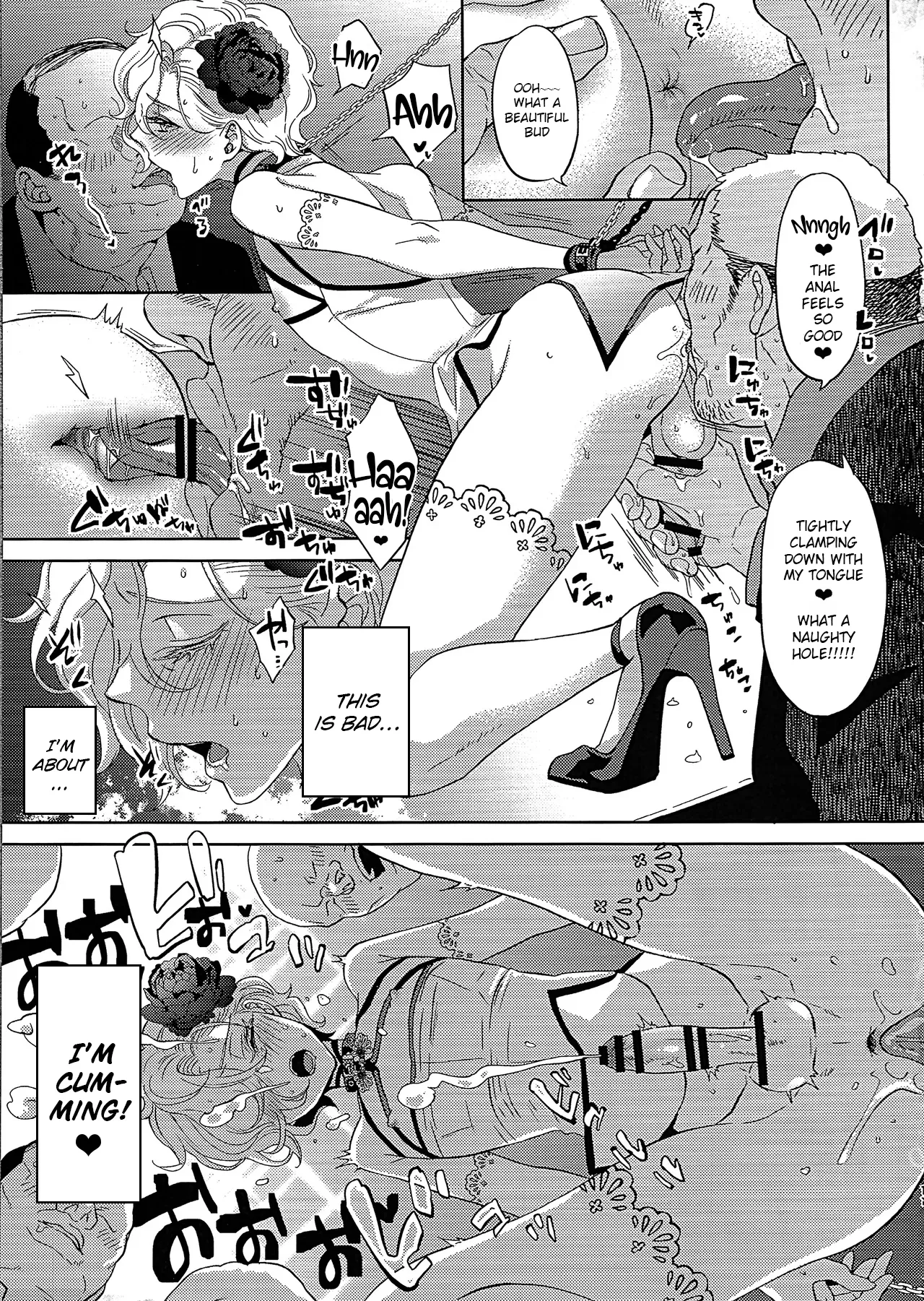 Inyoku Auction GBM Shachou no Sainan ~Parallel Moble Hen~ page 10 full