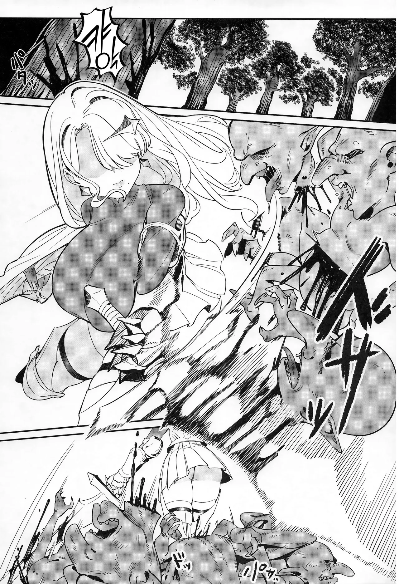 Keikyoku o Madowasu Hana | 가시밭 길을 유혹하는 꽃 page 2 full