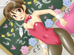 I was forced to sell things at the school festival