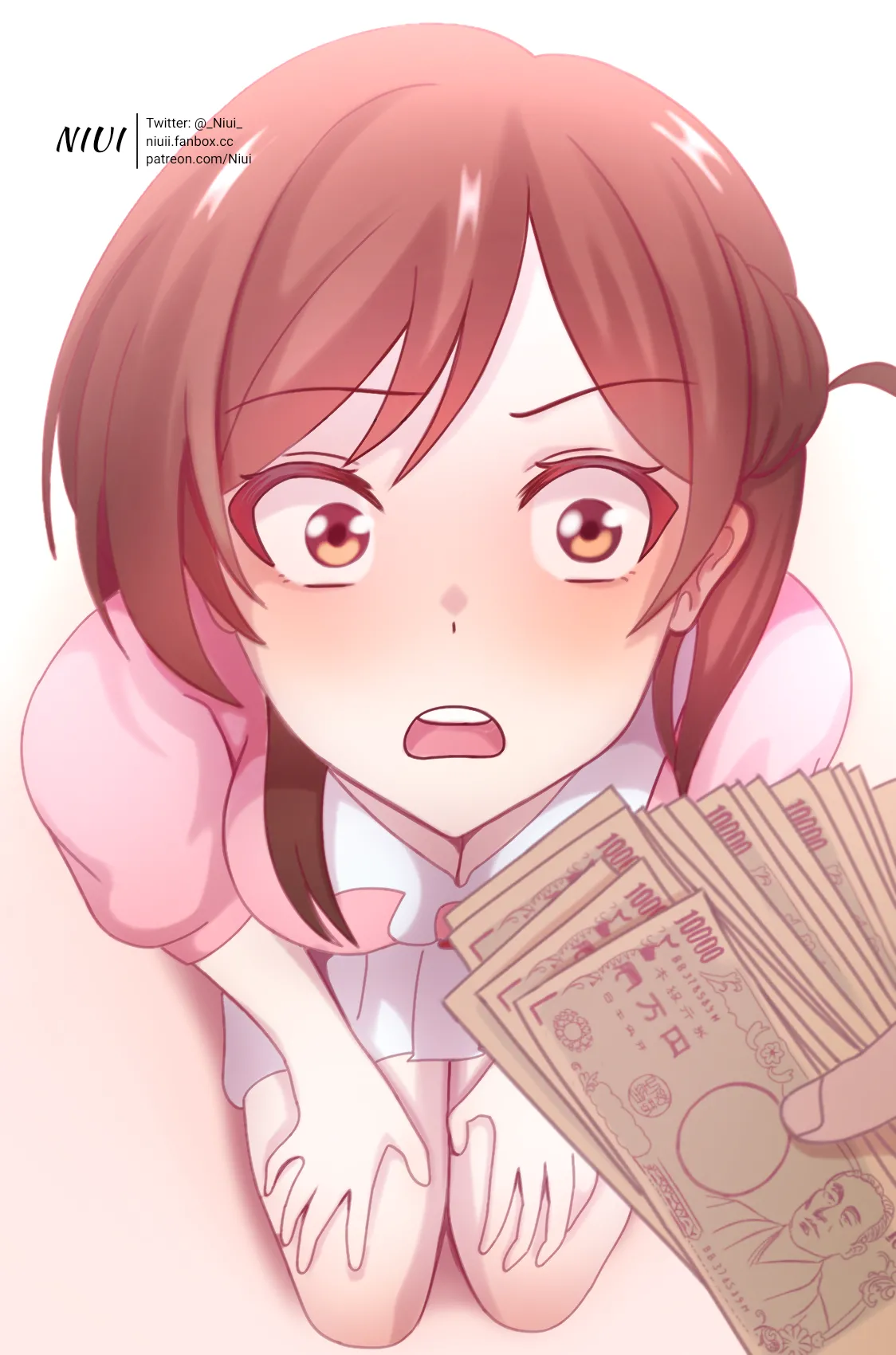 NIUI - Complete Works   Batch II page 1 full