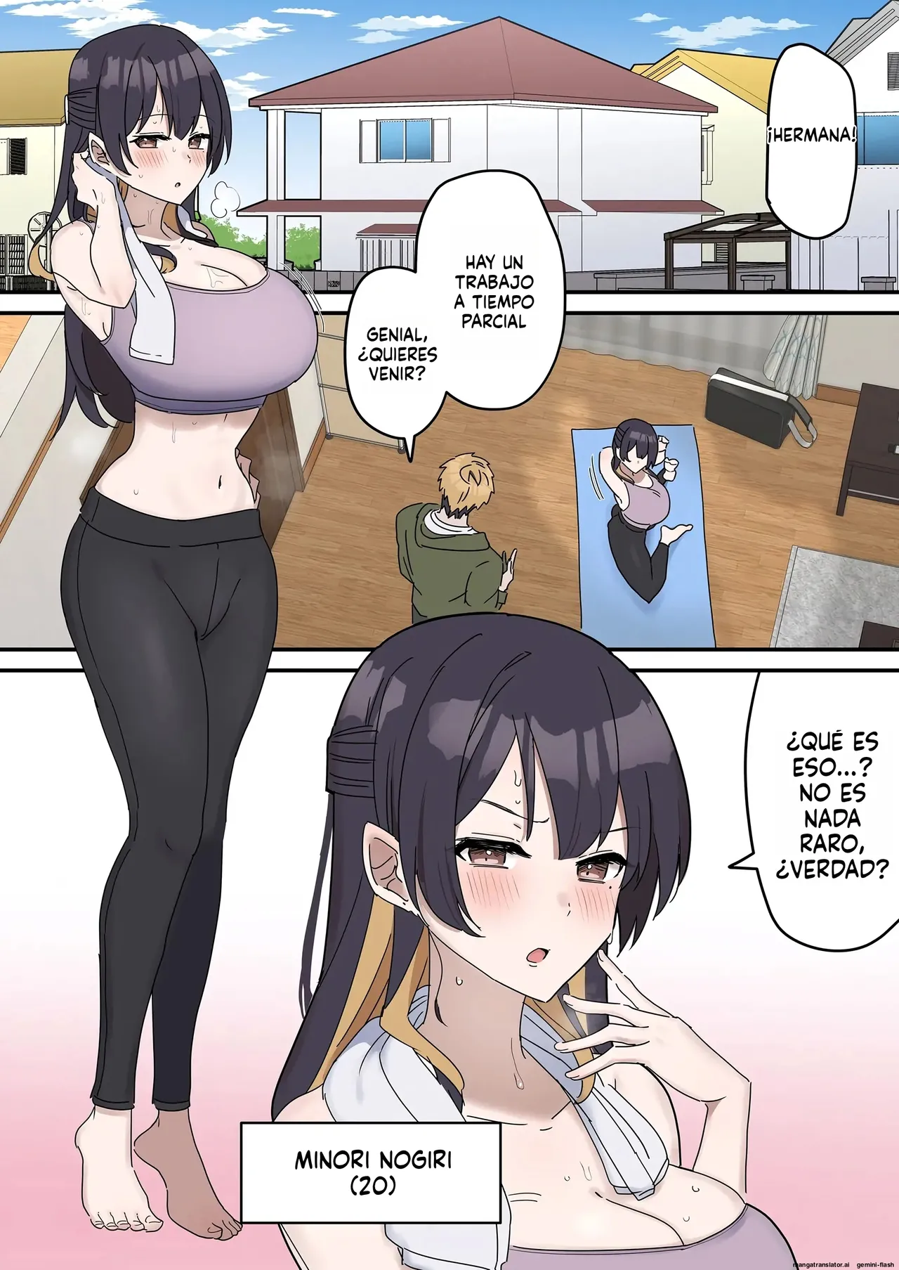 Giji SEX Kyoudai  MTL page 6 full