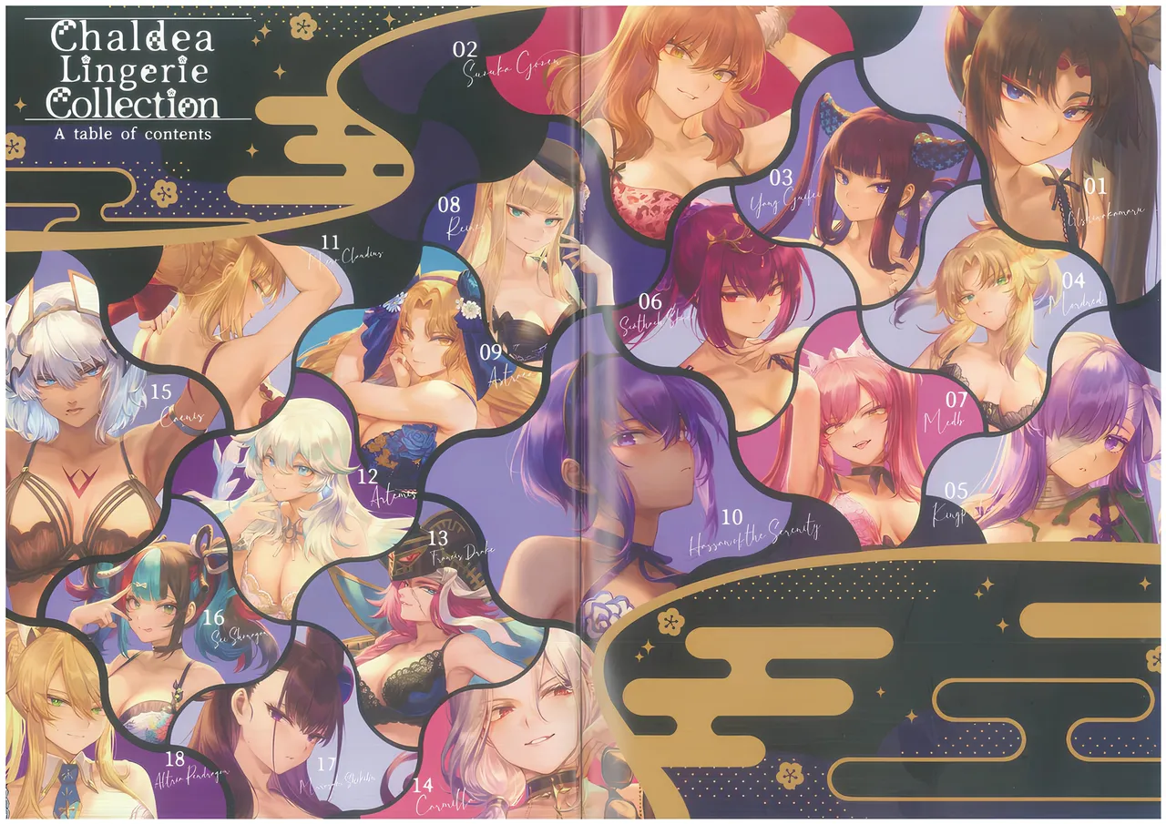 CHALDEA Lingerie Collection Vol. 5 page 2 full