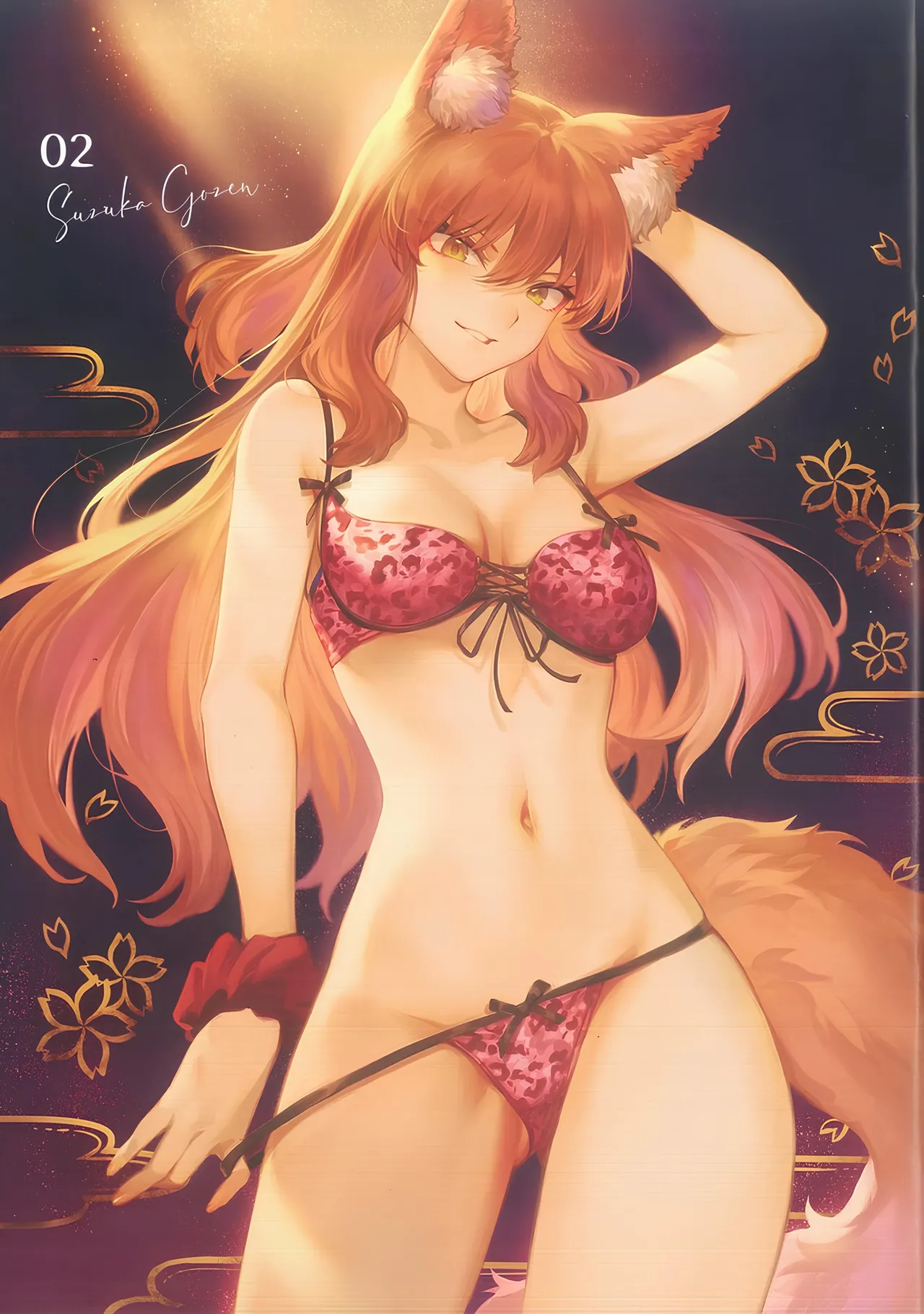 CHALDEA Lingerie Collection Vol. 5 page 4 full