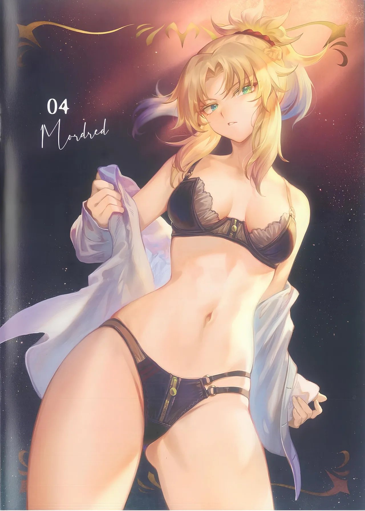 CHALDEA Lingerie Collection Vol. 5 page 7 full