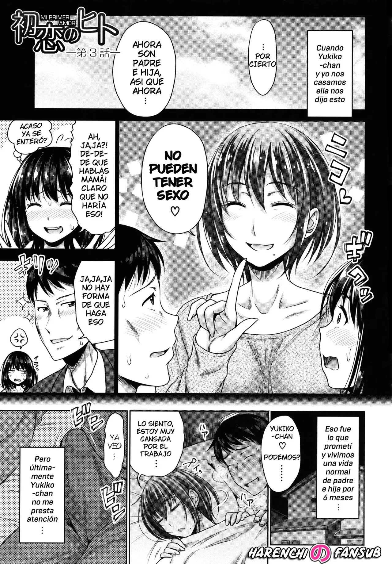 Hatsukoi no Hito  | Mi Primer Amor page 1 full